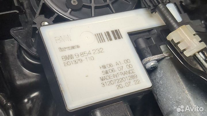 Стеклоподъемник электрический правый задний BMW 4 G22, G23, G26 2020, 2022