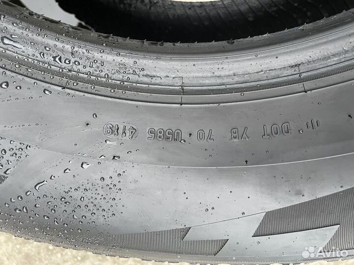 Покрышки
