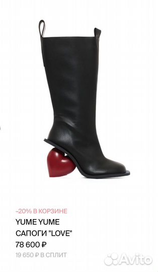 Сапоги женские демисезонные 43 размер