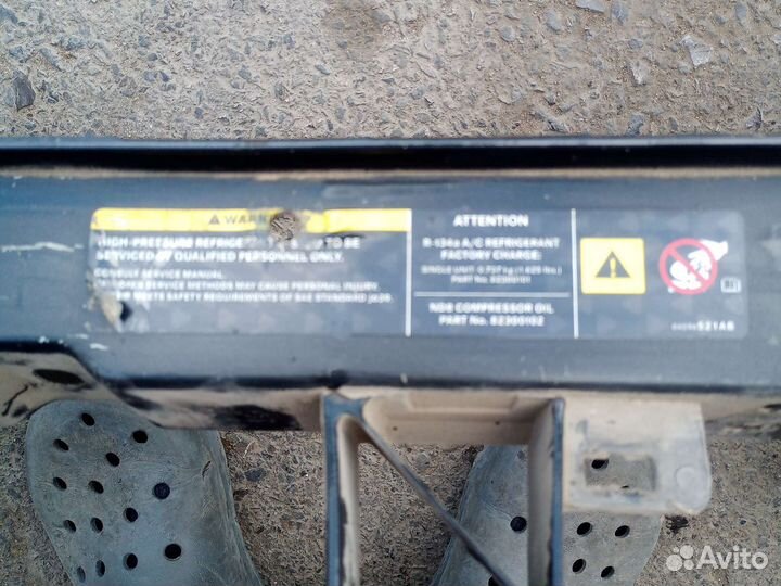 Передняя панель 