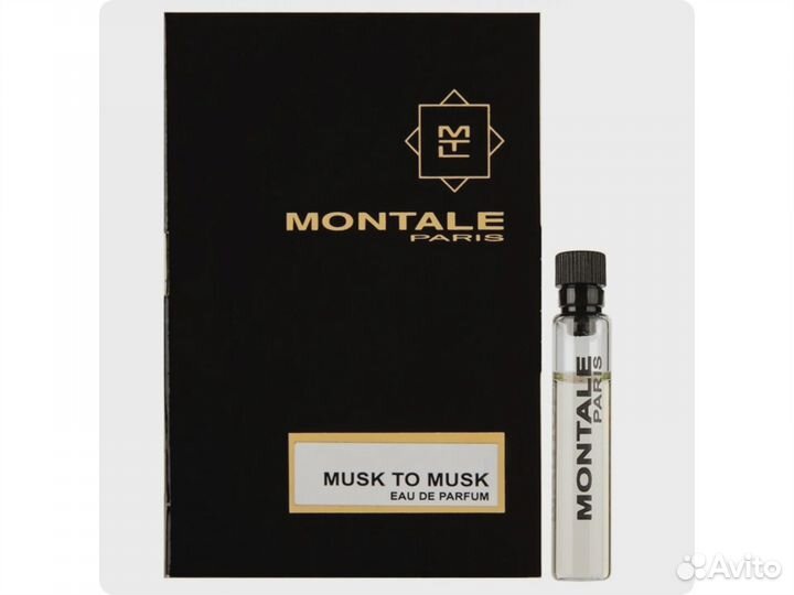 Montale Musk to Musk 2 мл пробник(спрей)