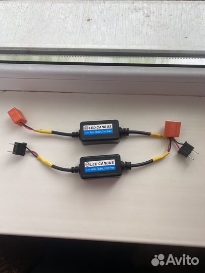 Обманка для лед ламп h7