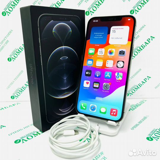 iPhone 12 Pro Max, 256 ГБ