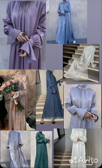 Платье на прокат