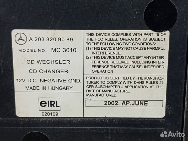 CD-чейнджер Mercedes W203