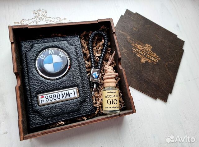 Обложка для автодокументов с логотипом