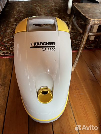 Пылесос karcher ds 5500