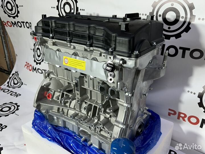 Двигатель новый G4KE 2.4 киясоренто Хендай Санта Ф