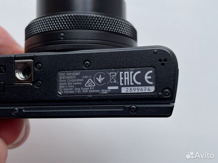Sony rx 100 m 7
