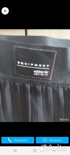 Юбка adidas оригинал
