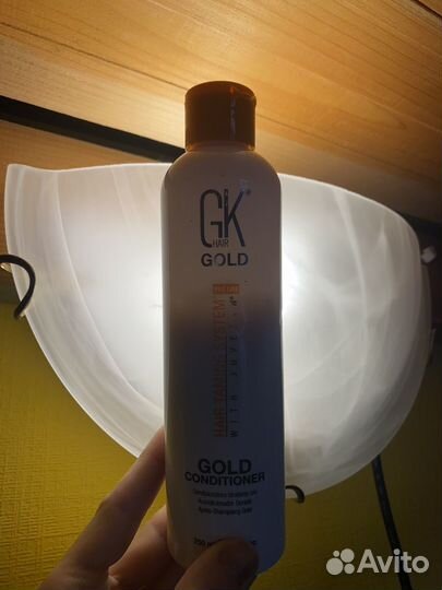 Gold Keratin Hair gold confitioner