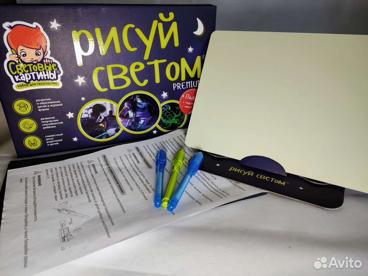 Детский планшет для рисования бу