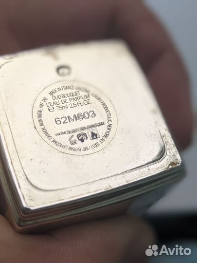 Парфюм женский Maison lancome paris