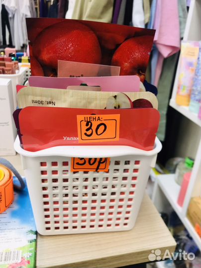 Тканевая маска для лица корея