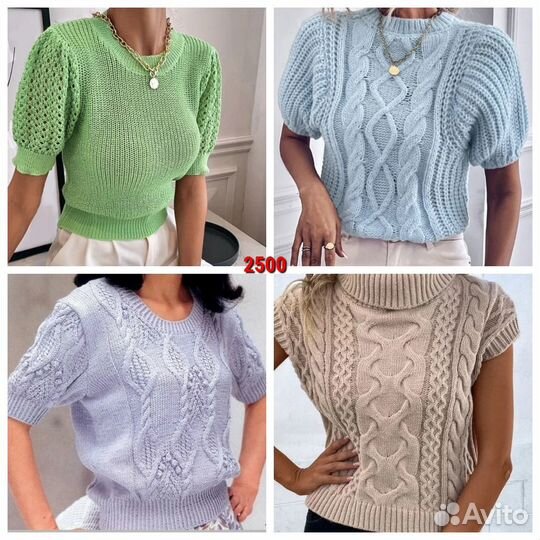 Свяжу на заказ