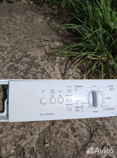 Модуль стиральной машины bosch