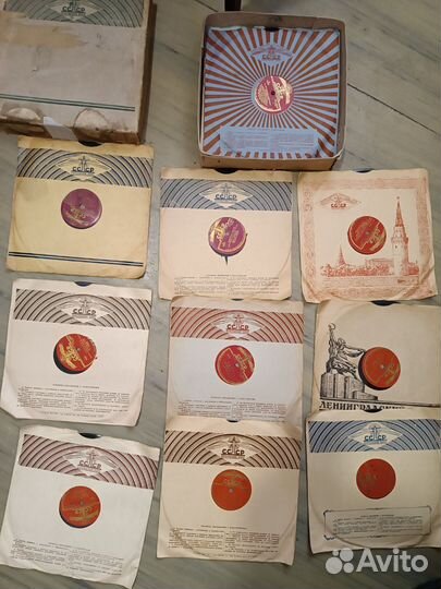 Виниловые пластинки СССР