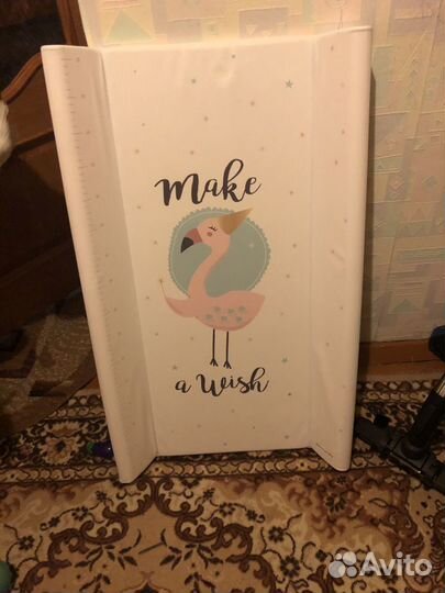 Пеленальный матрас