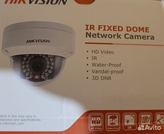 Комплект видеонаблюдения Hikvision (4 камеры+рег)