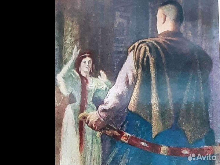 Гоголь Н.В. Избранные пр. в 2 т. 1952 г