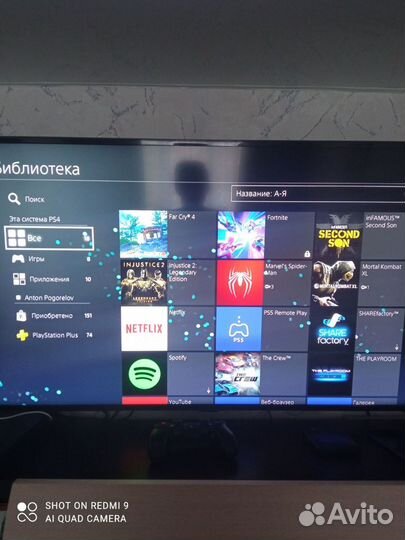 Sony playstation 4 ps4