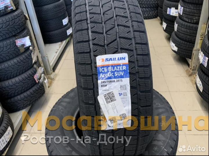 Sailun Ice Blazer Arctic SUV 245/70 R16 107S