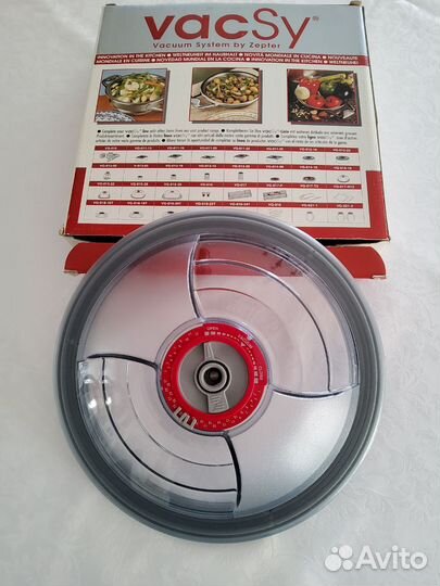 Крышка Zepter Vacsy