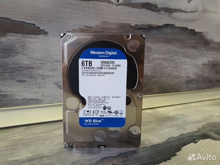 Жесткий диск