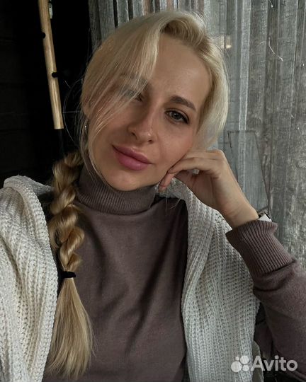 Психолог онлайн