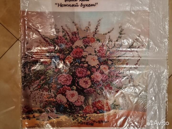 Схема для вышивания бисером