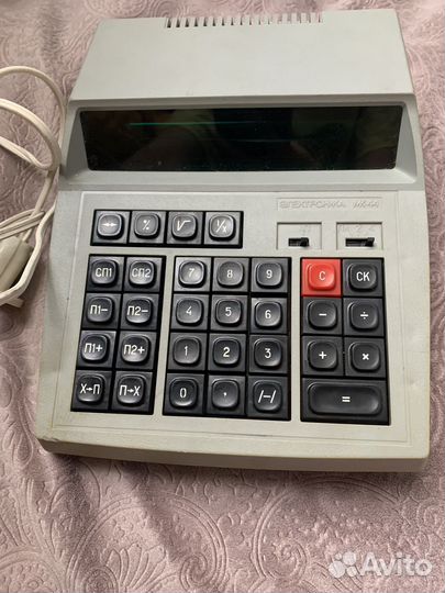 Калькулятор СССР