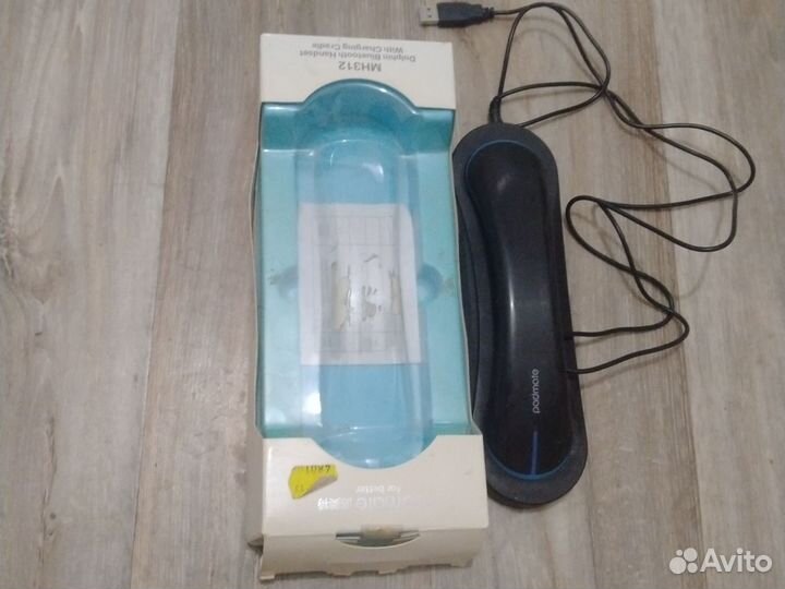 Bluetooth трубка