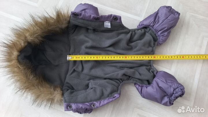 Комбинезон для маленькой собаки