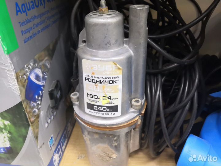 Насос вибрационный зубр родничок нпв-240-40