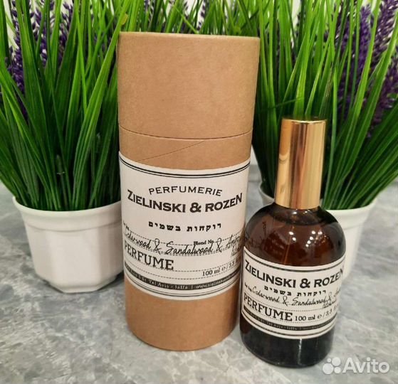 Парфюмы Zielinski & Rozen