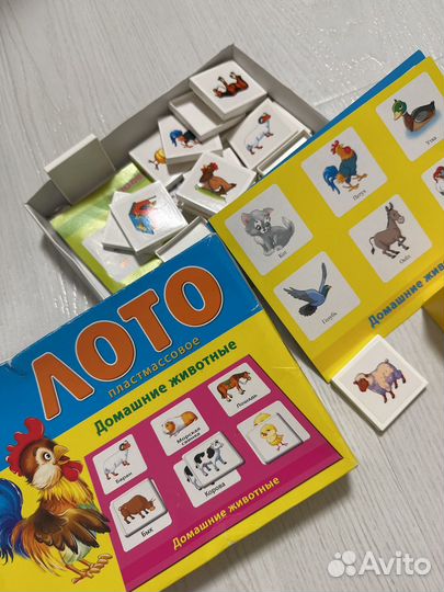 Настольные игры 2 шт