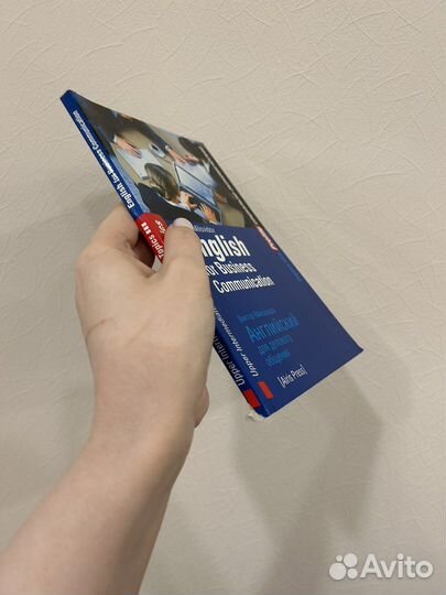 Книги на английском языке и немецком