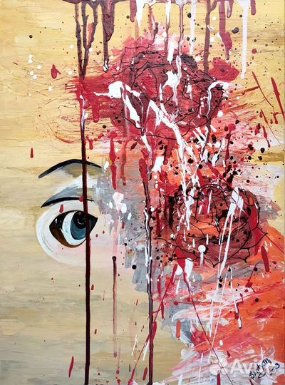 Абстракция 