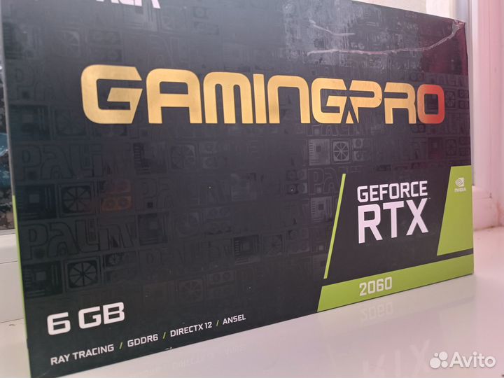 Rtx 2060