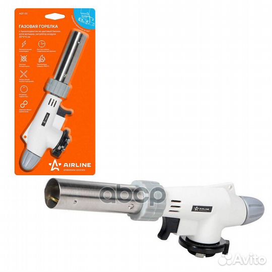 Газ.горелка с пьезоподжиг.на цанговый баллон,ан