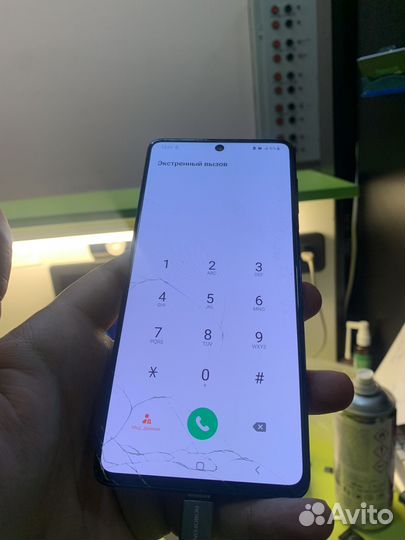 Samsung Galaxy M51, 6/128 ГБ