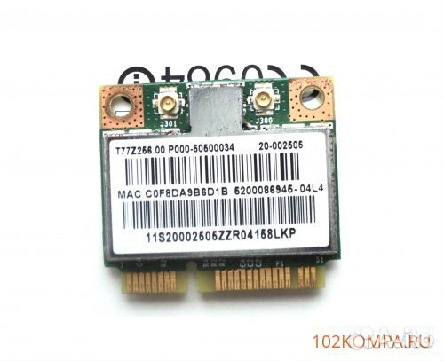 Модуль Wi-Fi для ноутбука Lenovo B570, B575, V570