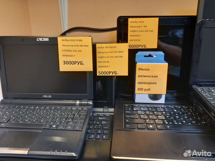 Новый магазин ноутбуков и принтеров бу с гарантией