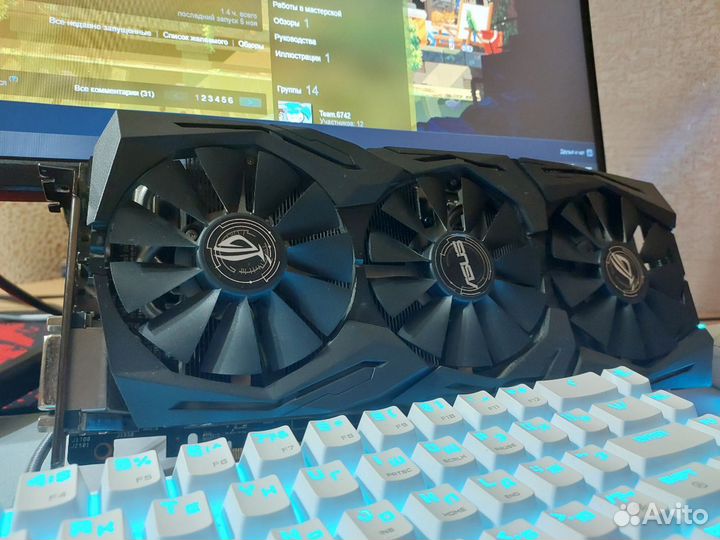 AMD radeon RX580 8GB asus ROG strix