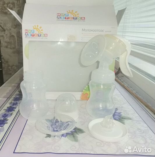 Молокоотсос Мир детства ручной