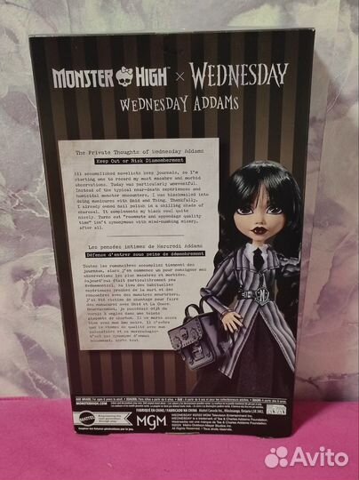 Кукла Wednesday Monster High Basic нрфб