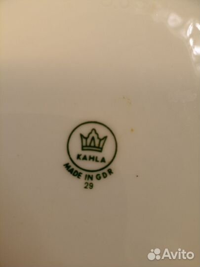 Супница фарфор kahla. ГДР