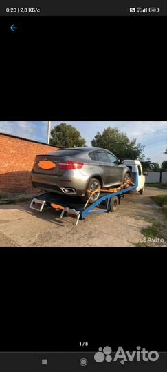 Услуга Эвакуатор и ремонт авто помощь на дороге