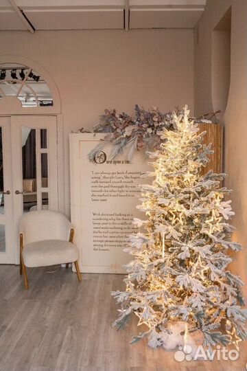 Книга в человеческий рост