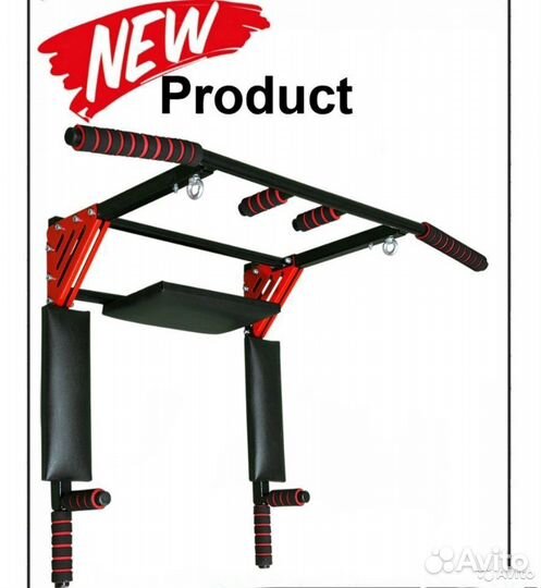 Турник-Брусья-Пресс 3в1 